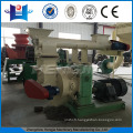 HJM420 Ring die wood pellet mill with feeding conveyor